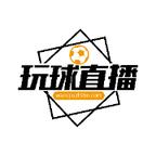 玩球直播v13.9.00