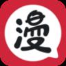 啾啾漫画无限制版