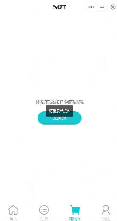 江西教育发布截图