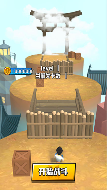 我的世界大战截图