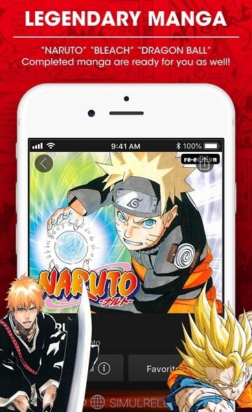 MANGA Plus(JUMP周刊)截图