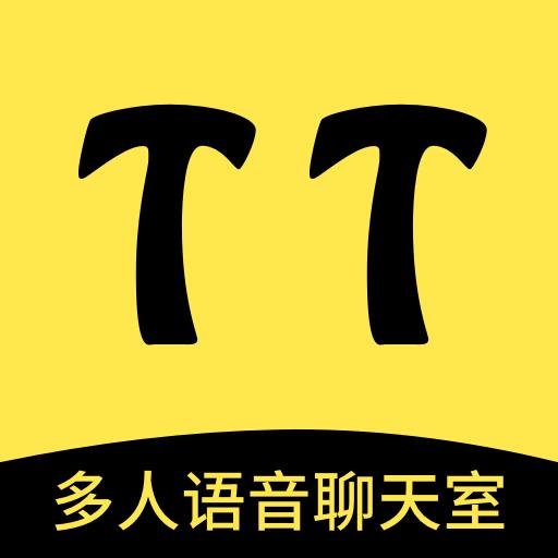 TT多人语音聊天室