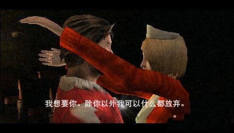 寂静岭起源截图