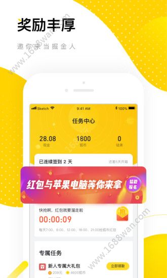 搜狐资讯