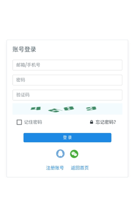 一起看地图截图
