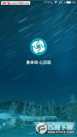 域客视讯