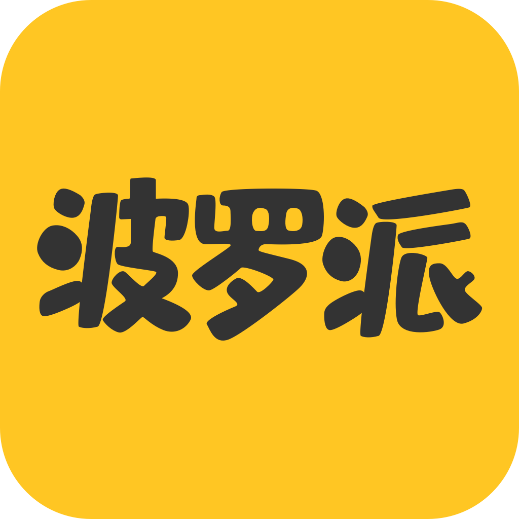 波罗派漫画官方下载 v1.0.1 安卓版