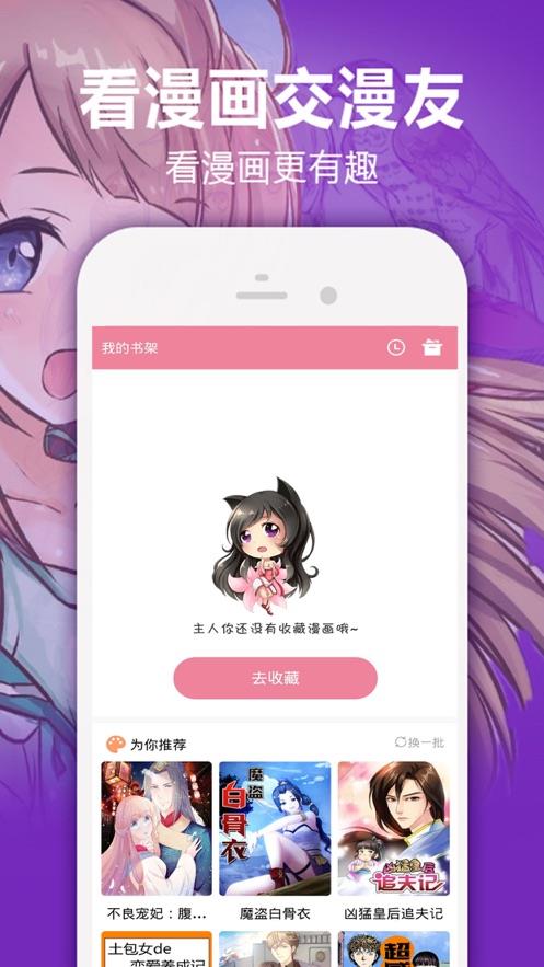 heihei5最新版截图