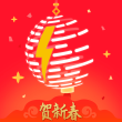 海易办