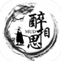 醉相思mud