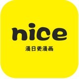 奈斯漫画最新版