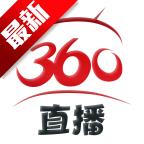 欧冠直播360