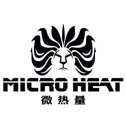 微热量
