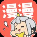 111漫画APP最新免费版