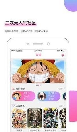 涩系漫画免费版韩漫最新版