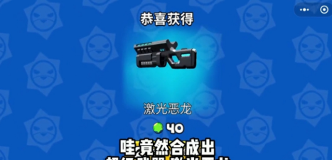 你倒是开枪啊安卓版截图