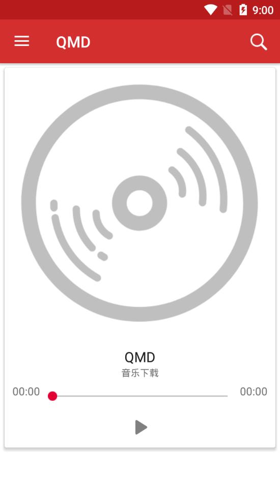 qmd截图
