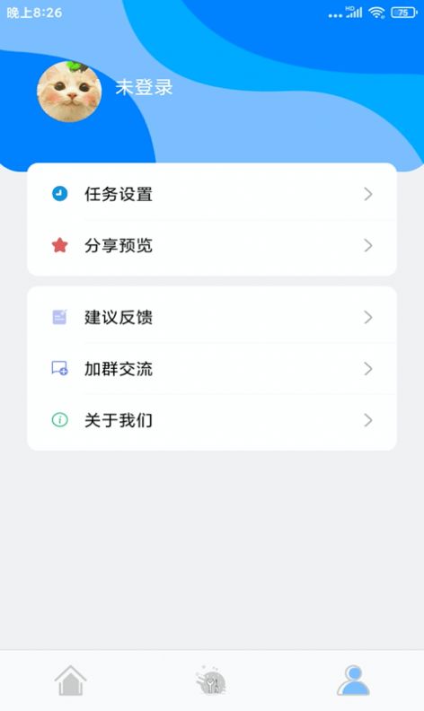 自动点击精灵截图