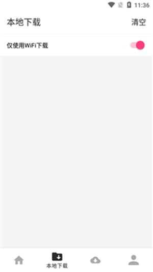 哆猫侠磁力截图