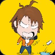 皮皮漫画vip永久免费破解版