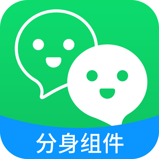 辅助包32位apk