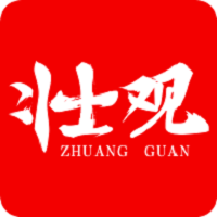 壮观