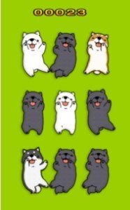 痒痒狗们截图