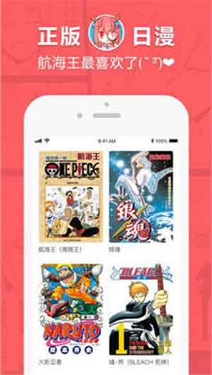 韩漫漫画无遮挡免费全彩版截图