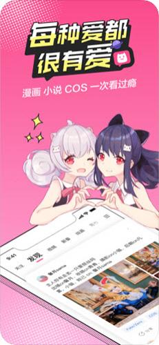 汗汗漫画韩漫完全版截图