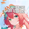 Cain漫画APP V1.7 安卓版