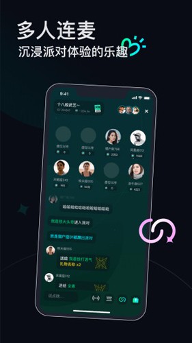 Umi星球APP截图