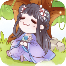 背靠徒弟好乘凉破解版