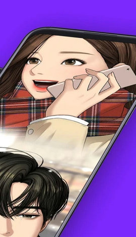 卡卡喵漫画最新版截图