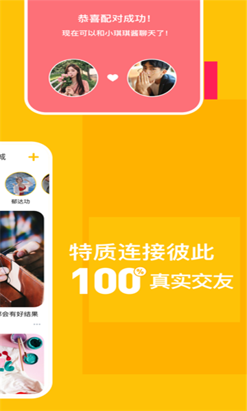 套路直播taolufun计算器抖m