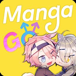 mangago漫画汉化版