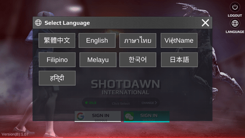 Shotdawn截图