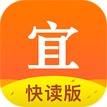 宜搜小说快读版免费下载 v3.15.9 安卓最新版