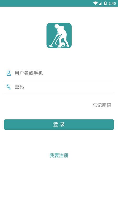 网上赚钱发单截图