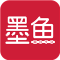 墨鱼小说APP V1.0.8 安卓版