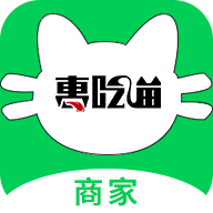 惠吃猫商家版