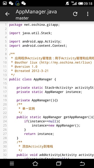 码云截图
