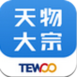 天物大宗