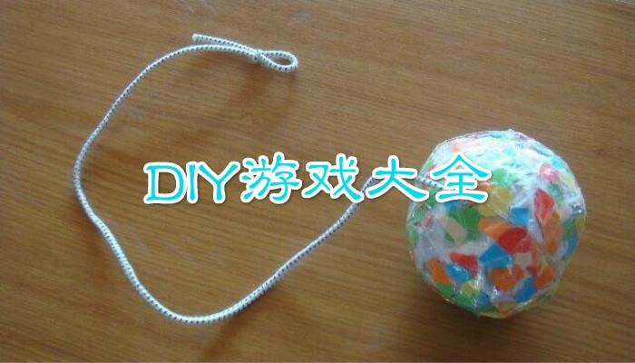 DIY