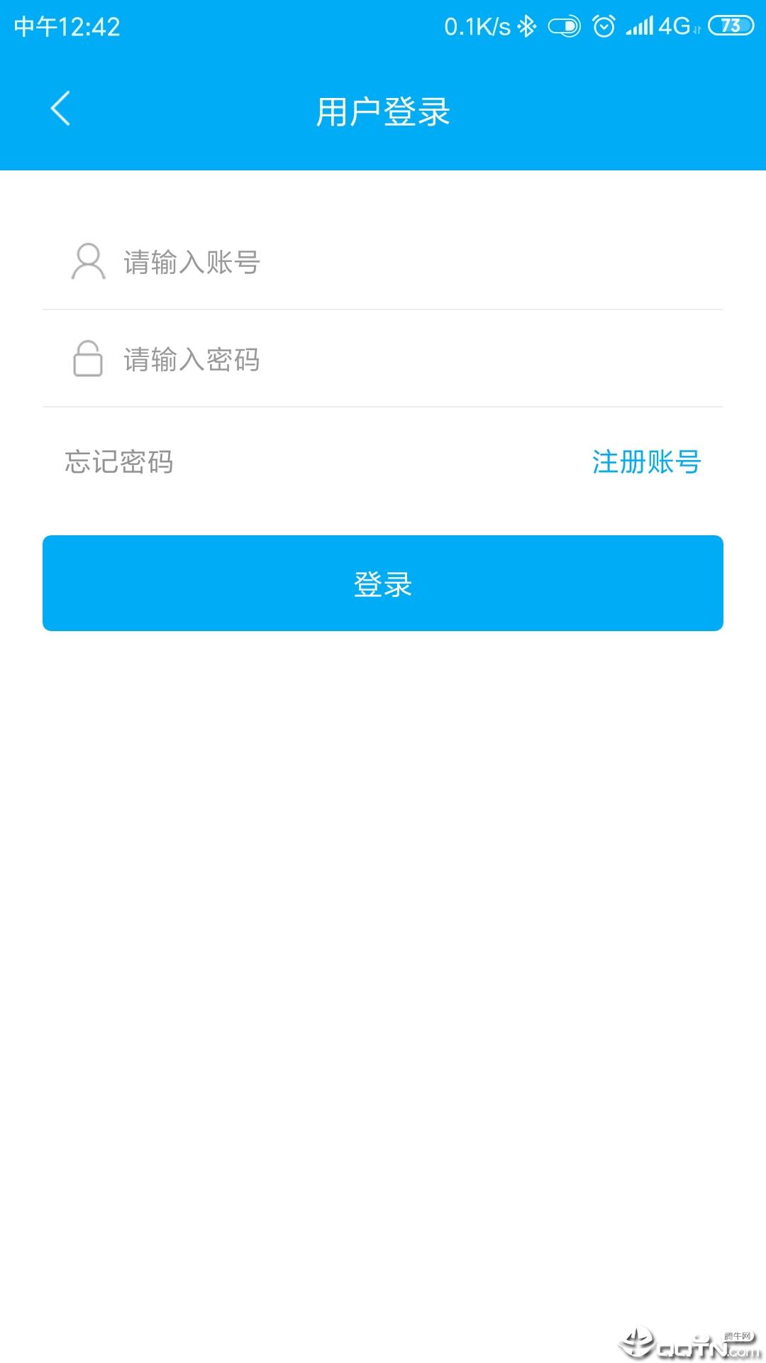 笔趣阁6.0版本截图