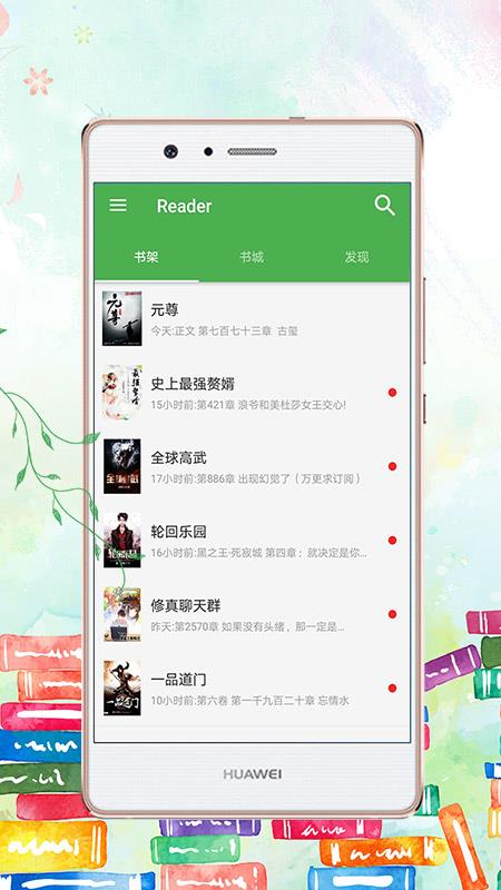 牛牛快客