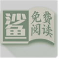 小鲨阅读2.0 安卓老版本