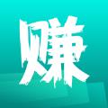 创易兼职