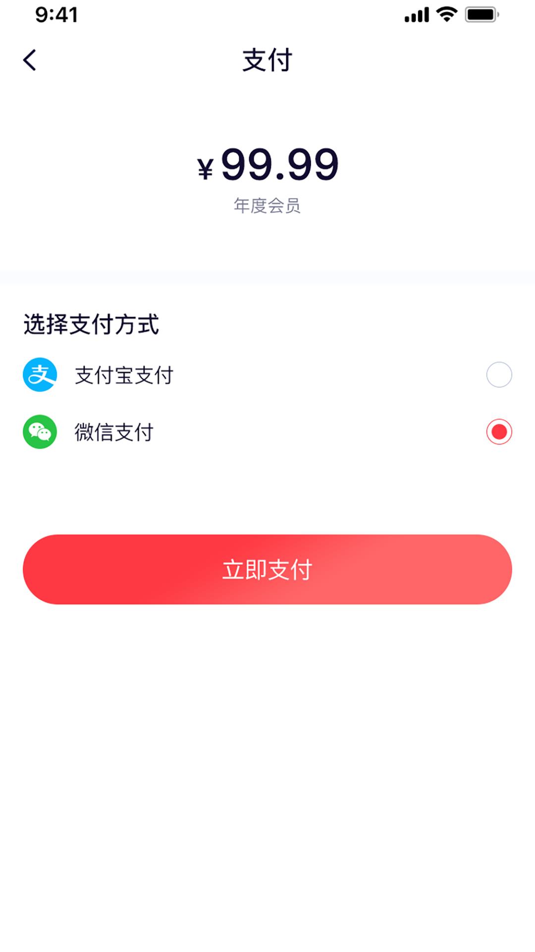 控呗(兴趣社区)截图