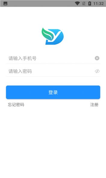 健康东营截图