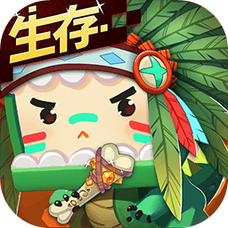 木筏世界迷你版